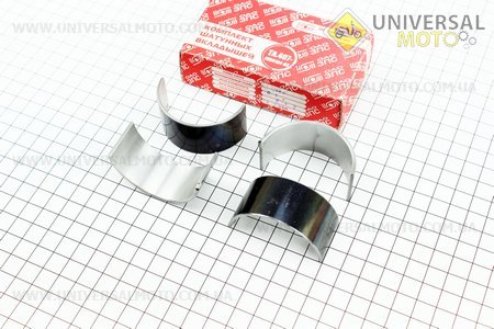 Вкладиш шатуну комплект 4шт +0,50 МТ. Россия (Запчастини до МТ, УРАЛ, К-750 / UM3412-V32)