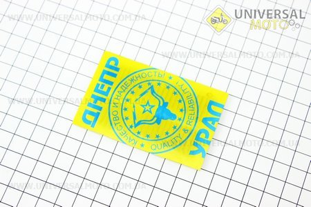 Голка маточини комплект 45шт. Китай (Запчастини до МТ, УРАЛ, К-750 / UM3412-V51)