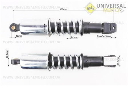 Амортизатор задній 350мм * d60мм (втулка 12мм / вилка 10мм) зі стаканом регульований, Хром комплект 2шт. RUIKAI (Запчастини до МТ, УРАЛ, К-750 / UM3412-V71)