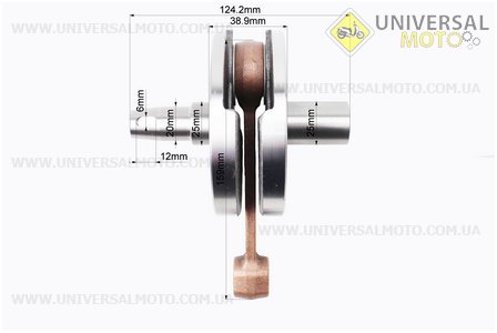 Колінвал Л + П (втулка) Юпітер. Китай (Запчастини  на мотоцикл ІЖ / UM3420-V32)