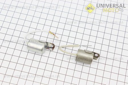 Конденсатор 12V. Китай (Запчастини  на мотоцикл ІЖ / UM3420-V40)