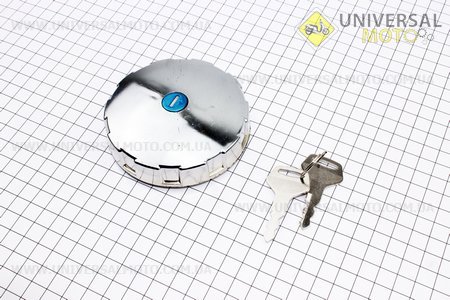 Кришка паливного баку з замком (хром). Китай (Запчастини  на мотоцикл ІЖ / UM3420-V44)
