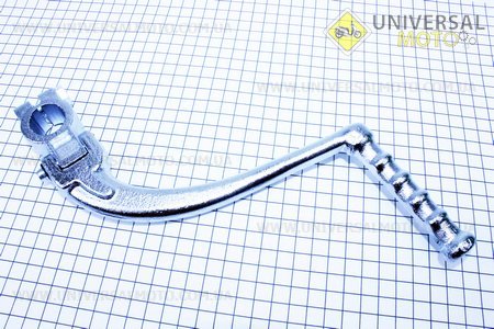 Ніжка кікстартеру Юпітер. Китай (Запчастини  на мотоцикл ІЖ / UM3420-V49)