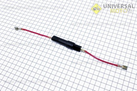 Предохранитель плавкий