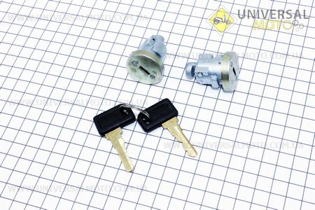 Замок бардачка под ключ комплект 2 штуки . Китай (Мотоцикл ИЖ / UM3420-V68)