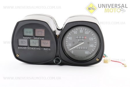 Панель приладів в зборі. Китай (Запчастини  на мотоцикл ІЖ / UM3420-V70)