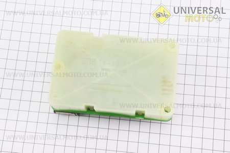 БПВ-4 (пластмасова фішка) (Можливий наліт). Китай (Запчастини  на мотоцикл ІЖ / UM3421-V36)