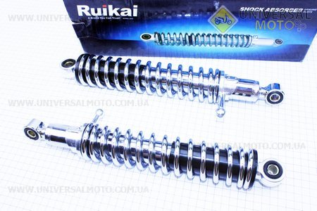 Амортизатор задний к-кт 2шт 325мм, с рычагом (хром)