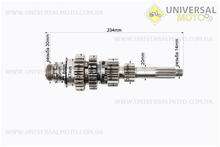 Коробка передач (три валу з шестернями) Юпітер. Китай (Запчастини  на мотоцикл ІЖ / UM3421-V51)