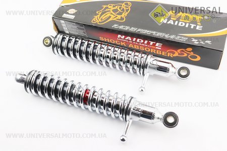 Амортизатор задній 320мм * d50мм (втулка 10мм / втулка 10мм) з важелем регульований, Хром комплект 2шт. NAIDITE (Запчастини  на мотоцикл ІЖ / UM3421-V79)