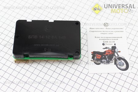 БПВ-4 (пластмасова фішка). СОВЕК (Запчастини  на мотоцикл ІЖ / UM3422-V13)