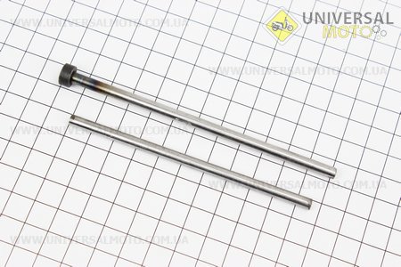 Шток сцепления к-кт 2шт Юпитер