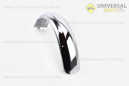 Крило переднє (хром) комплект. Китай (Запчастини  на мотоцикл ІЖ / UM3423-V00)