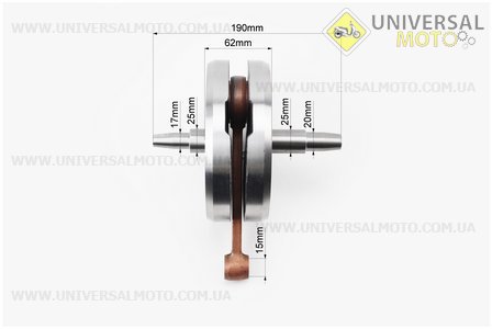 Коленвал (втулка) Планета. Китай (Мотоцикл ИЖ / UM3423-V13)