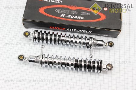 Амортизатор задний, комплект 2 штуки 330мм, с рычагом (хром). R-GUANG (Мотоцикл ИЖ / UM3423-V22)