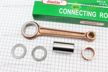 Шатун (втулка) Планета "жовтий" з розрізом. Taiwan (Запчастини  на мотоцикл ІЖ / UM3424-V23)