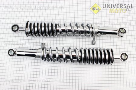 Амортизатор задній 355мм * d50мм (втулка 12мм / втулка 12мм) з важелем регульований, Хром комплект 2шт. Китай (Запчастини  на мотоцикл ІЖ / UM3424-V31)