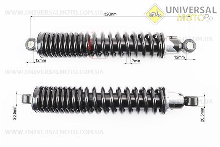 Амортизатор задний, комплект 2 штуки 320мм (пружины "чёрные"). TMMP (Мотоцикл Ява / UM3432-V17)