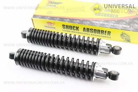 Амортизатор задний, комплект 2 штуки 320мм (пружины "чёрные"). TMMP (Мотоцикл Ява / UM3432-V17)