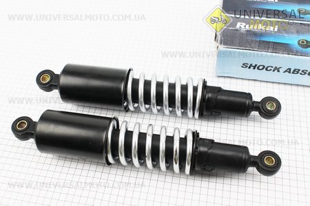 Амортизатор задний к-кт 2шт 300мм (черный) Тип №1