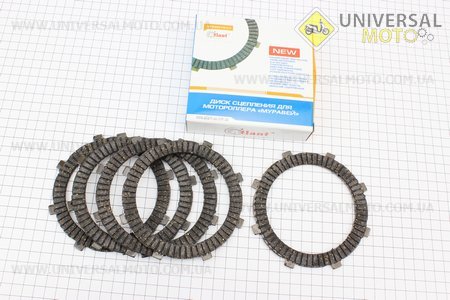 Диски сцепления фрикционный 5,0мм к-кт 5шт