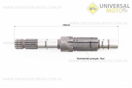 Вал заводний. Китай (Запчастини на мотоцикл Муравей / UM3440-V72)