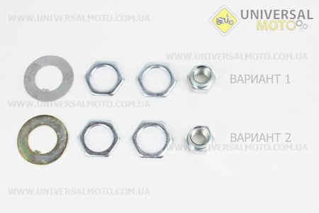 Гайка піввісь комплект. Китай (Запчастини на мотоцикл Муравей / UM3440-V79)