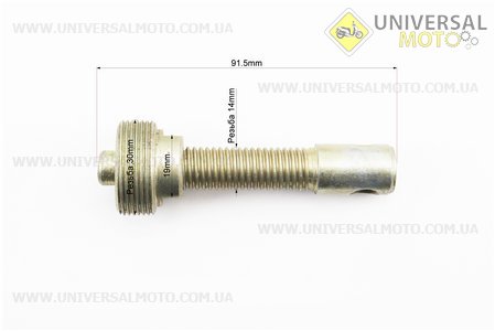 Знімач магнето Мураха. Китай (Мотоінструмент / UM3441-V09)