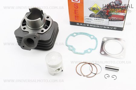 Циліндро поршневий комплект (цпг) Honda LEAD/GYRO 50см.куб.-40мм (палець 10мм) жовта коробка. SEE (Запчастини до японського скутера / UM3470-V50)