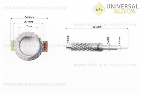 Шестерня спідометру (метал) + черв'як Honda DIO, тип 2. Китай (Запчастини до японського скутера / UM3472-V40)