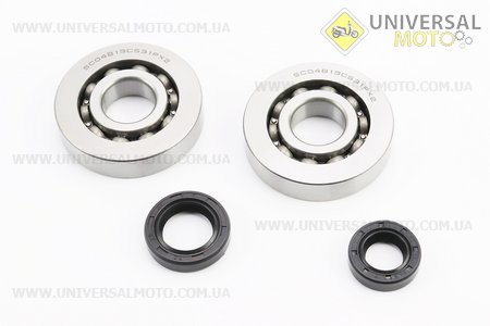 Підшипник коленвала DIO AF34 / 35 SCO4B19CS31PX2 (20 * 56 * 12) 2шт + сальники 20 * 31 * 7; 15* 25,5 * 7. TMMP (Запчастини до японського скутера / UM3472-V53)