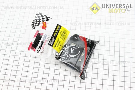 Клапан пелюстковий карбюратора Honda DIO50, пластик. TMMP (Запчастини до японського скутера / UM3472-V67)