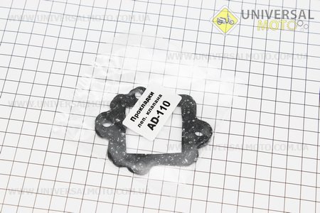 Прокладка клапану пелюсткового Suzuki AD110. SALO (Запчастини на скутер Suzuki AD110 / UM3472-V80)