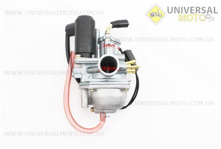Карбюратор Yamaha (4VP) BWS100, AXIS100. SEE (Запчастини до японского скутера / UM3473-V06)