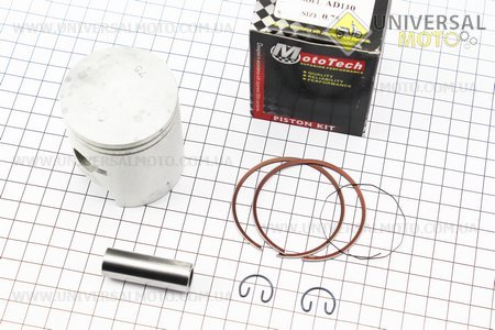 Поршневий комплект (поршень, кільця, палець) Suzuki AD110 52,5 мм +0,75 (палець 14 мм) Тайвань. Mototech (Запчастини до японського скутера / UM3475-V12)