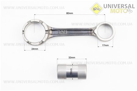 Шатун Honda LEAD 90. Mototech (Запчастини до японського скутера / UM3475-V24)