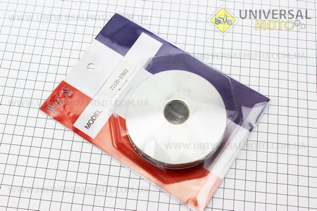 Варіатор передній комплект Suzuki AD 50. Taiwan (Запчастини до японського скутера / UM3476-V71)