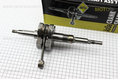 АКЦІЯ, Колінвал Suzuki AD100. AaSa (Запчастини до японського скутера / UM3476-V83)