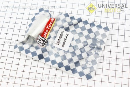 Втулка переднього колеса Honda Lead 48 (d21 / 12мм L39,5мм). Mototech (Запчастини до японського скутера / UM3477-V08)