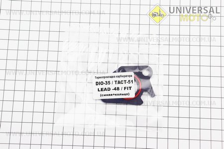 Прокладка патрубка карбюратора Honda DIO AF34 / 35 (пластмас) d-18мм з манжетом . SALO (Запчастини на скутер Honda AF34 / UM3477-V15)