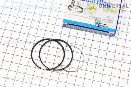 Кільця поршневі Honda DIO ZX50 40мм +0,25 синя коробка (замки верхні). SEE (Запчастини до японського скутера / UM3477-V21)