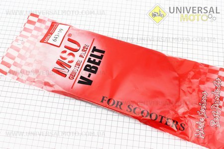 Ремінь 643х19. MSU (Запчастини до японського скутера / UM3477-V76)