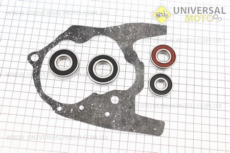 Підшипники редуктора Honda Lead AF20 / 05 комплект 4 штуки (6004 2RS; 6201 RS; 6202 2RS; 6203 RS) + прокладка. Украина (Запчастини на скутер Honda LEAD / UM3477-V95)