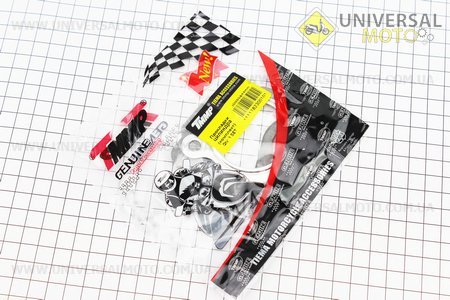 Прокладки поршневої Yamaha JOG65сс-44мм, комплект 3 деталі. TMMP (Запчастини на скутер Yamaha JOG / UM3478-V37)