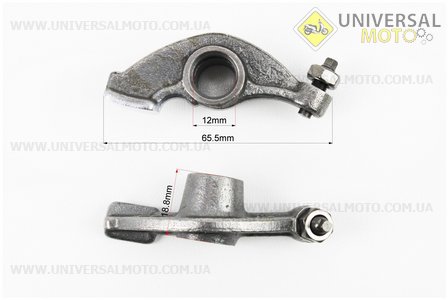 Коромисло (рокер) клапана комплект 2шт Suzuki AN125. Китай (Запчастини до японського скутера / UM3479-V02)