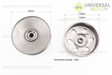 Варіатор задній комплект Suzuki AD 100. TMMP (Запчастини до японського скутера / UM3479-V17)