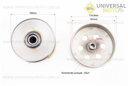 Варіатор задній комплект Honda LEAD50. DONGXIN (Запчастини до японського скутера / UM3479-V42)