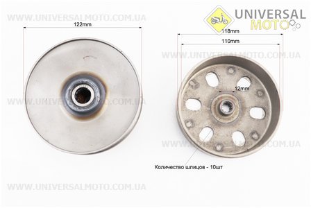 Варіатор задній комплект Suzuki AD 50. DONGXIN (Запчастини до японського скутера / UM3479-V43)