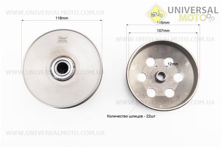Варіатор задній у зборі GY6-50/AF34. TMMP (Запчастини до японського скутера / UM3490-V14)