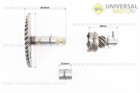 Півмісяць кікстартера 66мм з втулкою та храповиком. ZHENGHE (Запчастини до 4Т скутера / UM3490-V23)